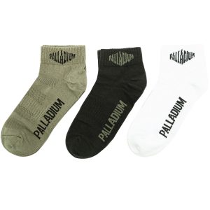 SX7159-989 | BASIC LO SOCKS PACK